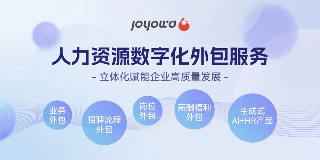 創(chuàng)新引領(lǐng)未來 金柚網(wǎng)榮獲“2024年度數(shù)字化創(chuàng)新服務(wù)領(lǐng)軍品牌”